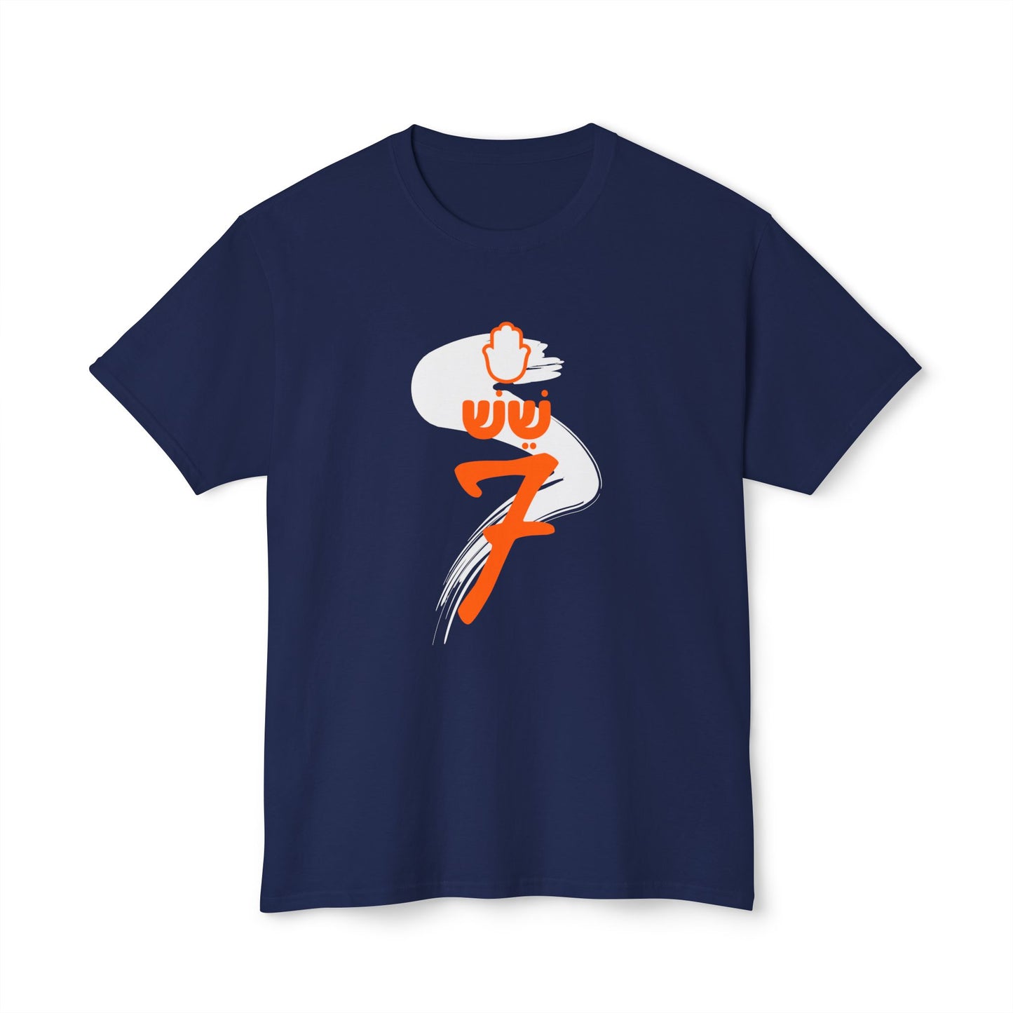 5-6-7 t-shirt