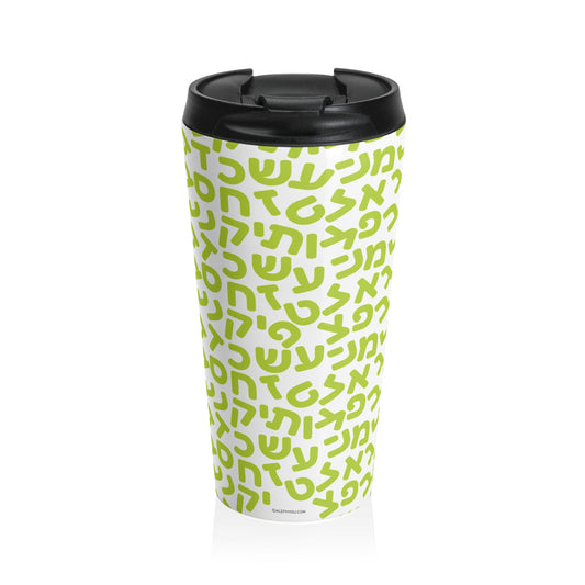 Aleph Bet Green Travel Mug