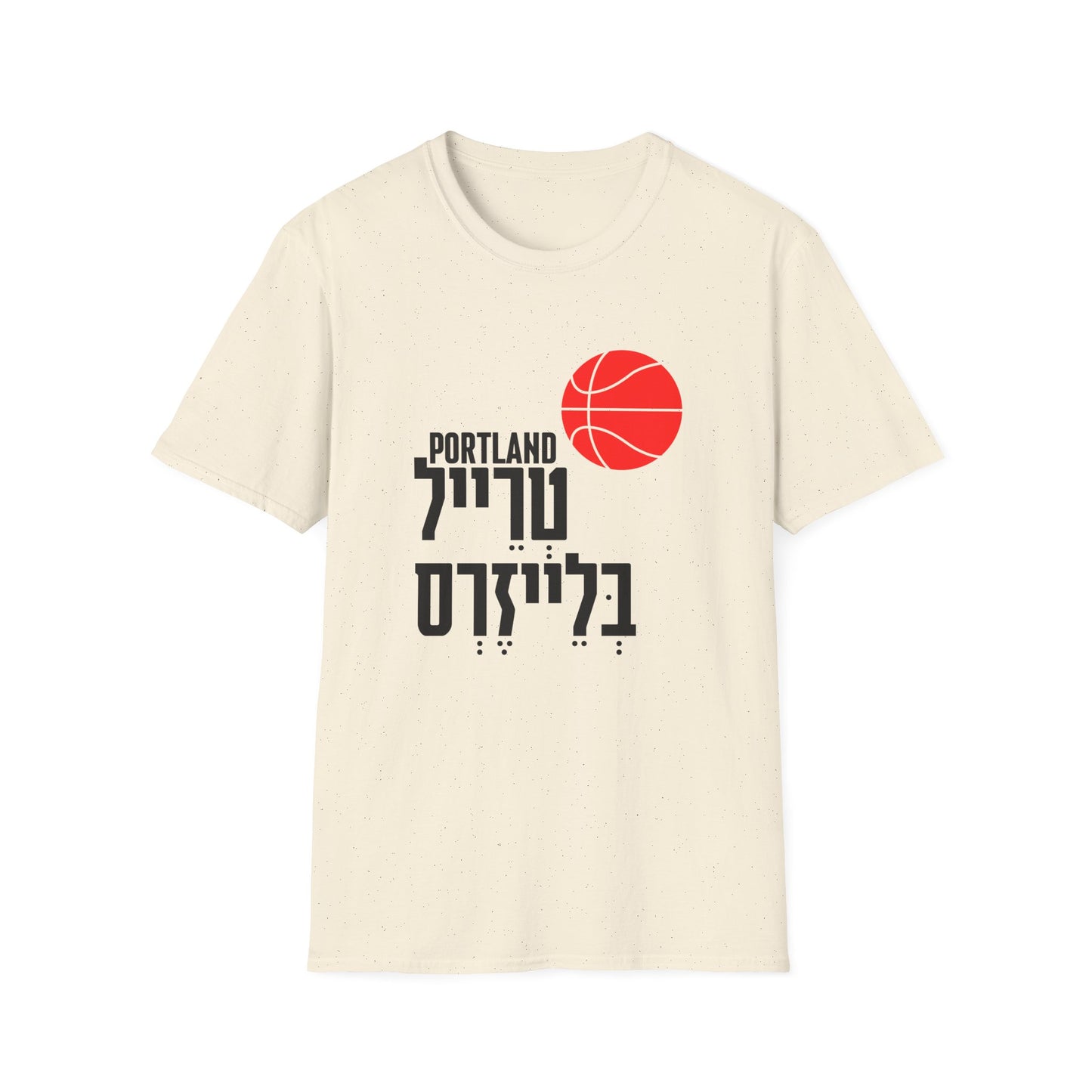 Portland Trail Blazers T-Shirt