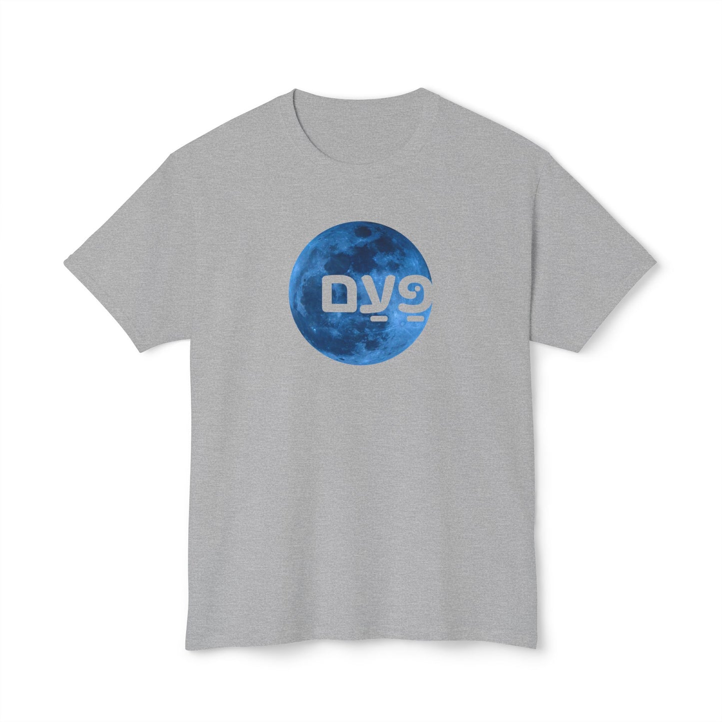 Once In A Blue Moon t-shirt