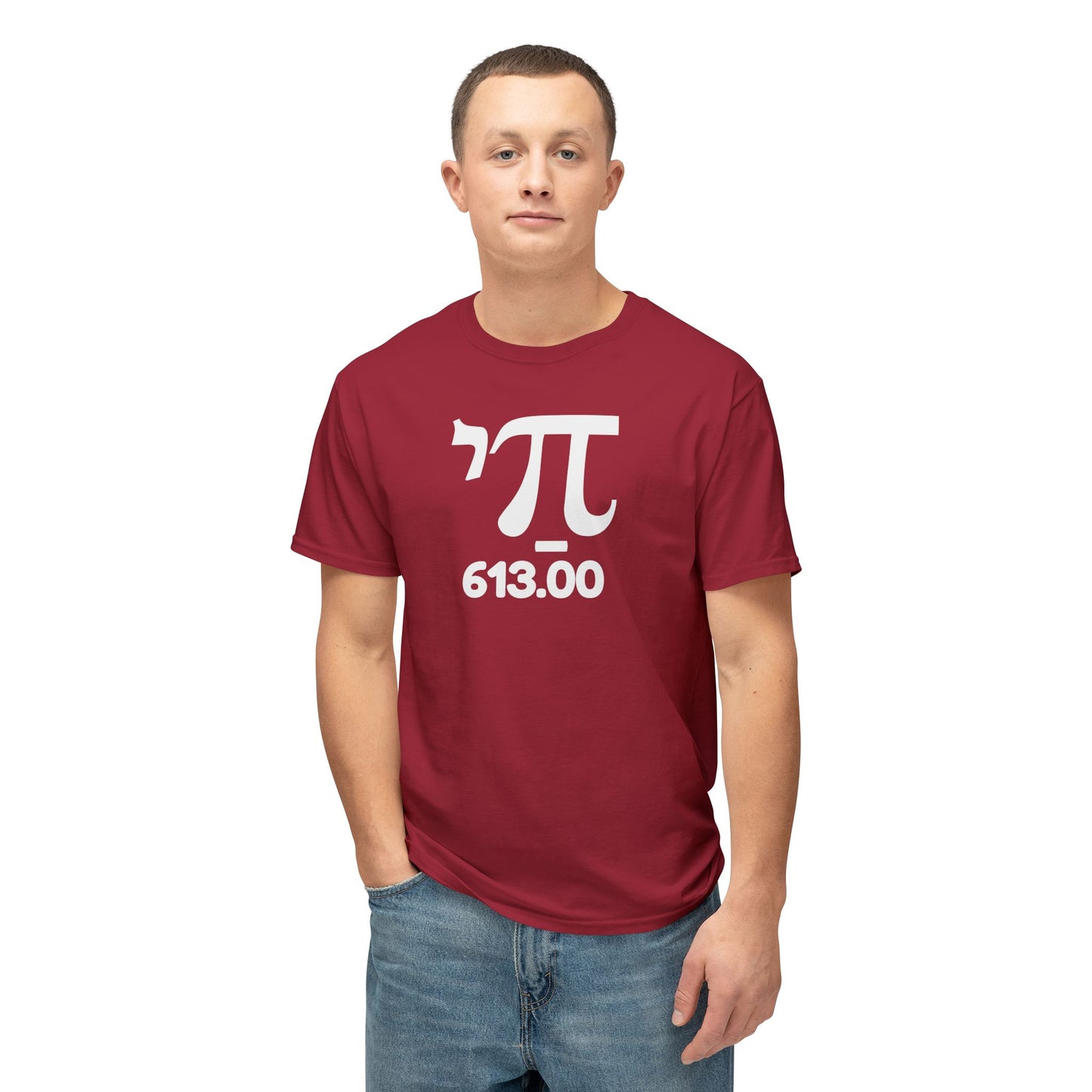 Chai 613 t-shirt