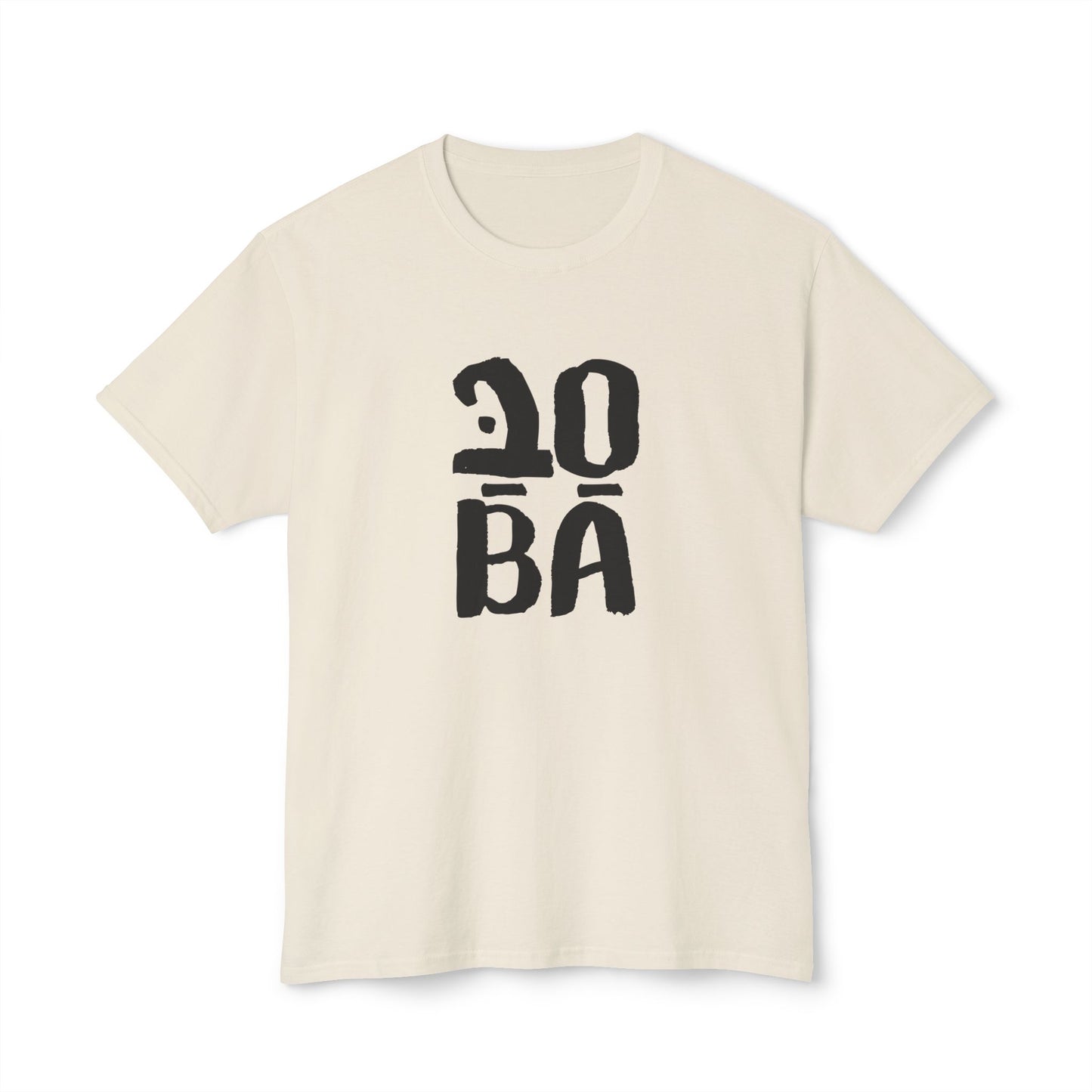 Sababa t-shirt
