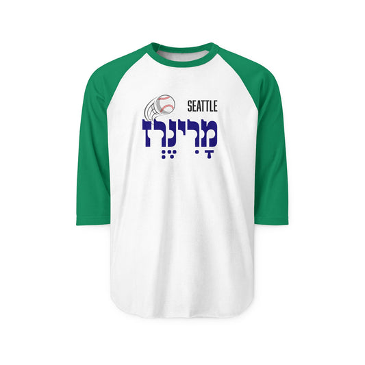Seattle Mariners Three-Quarter Sleeve Raglan Shirt