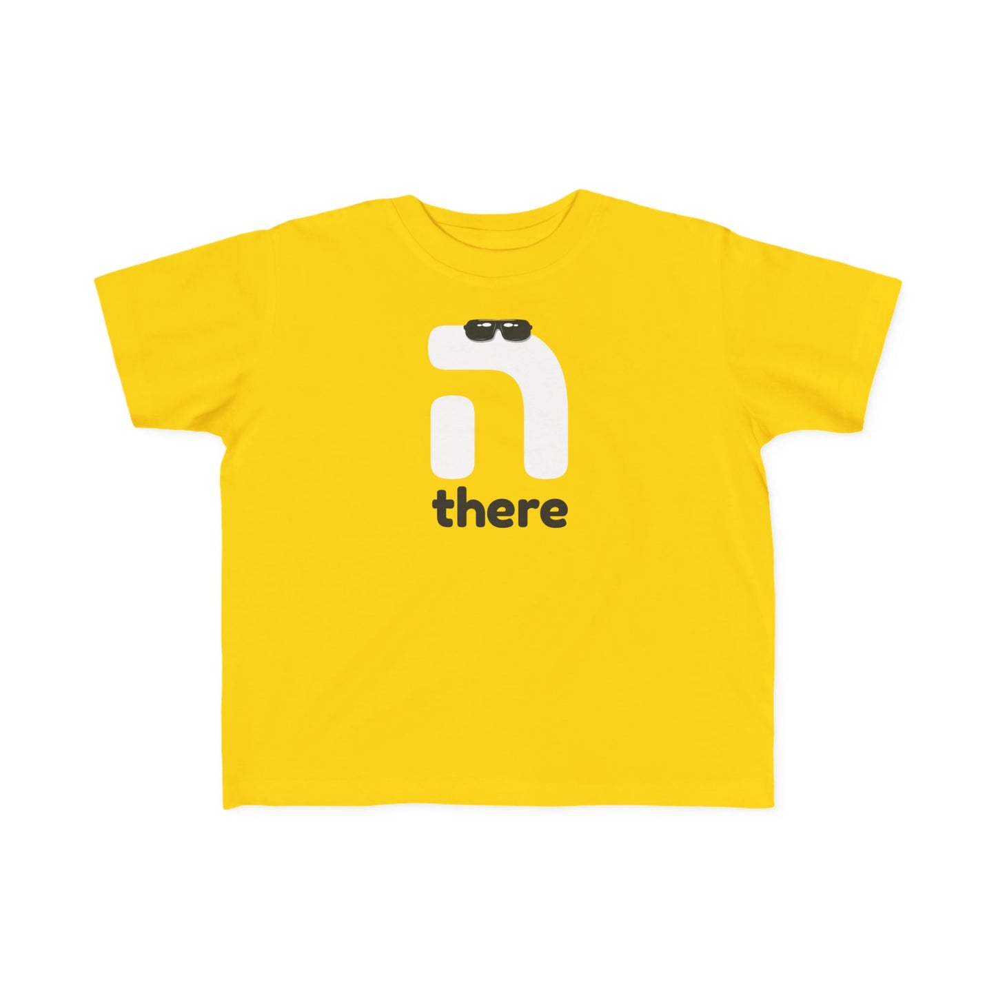 Hey There Kids Tee