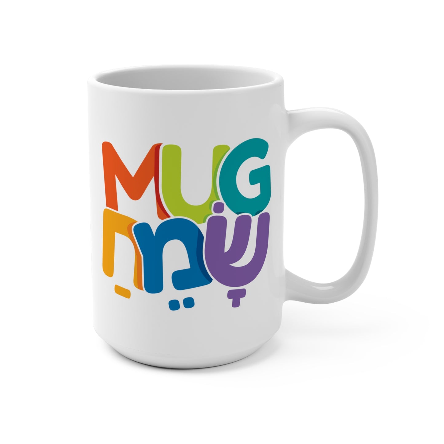 15oz Mug Sameach Mug