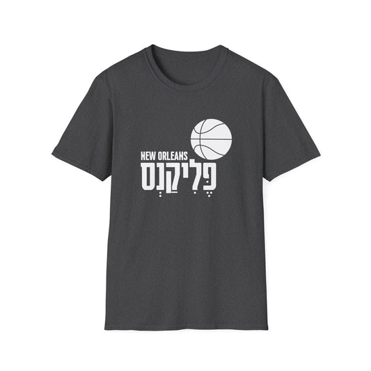 New Orleans Pelicans T-Shirt