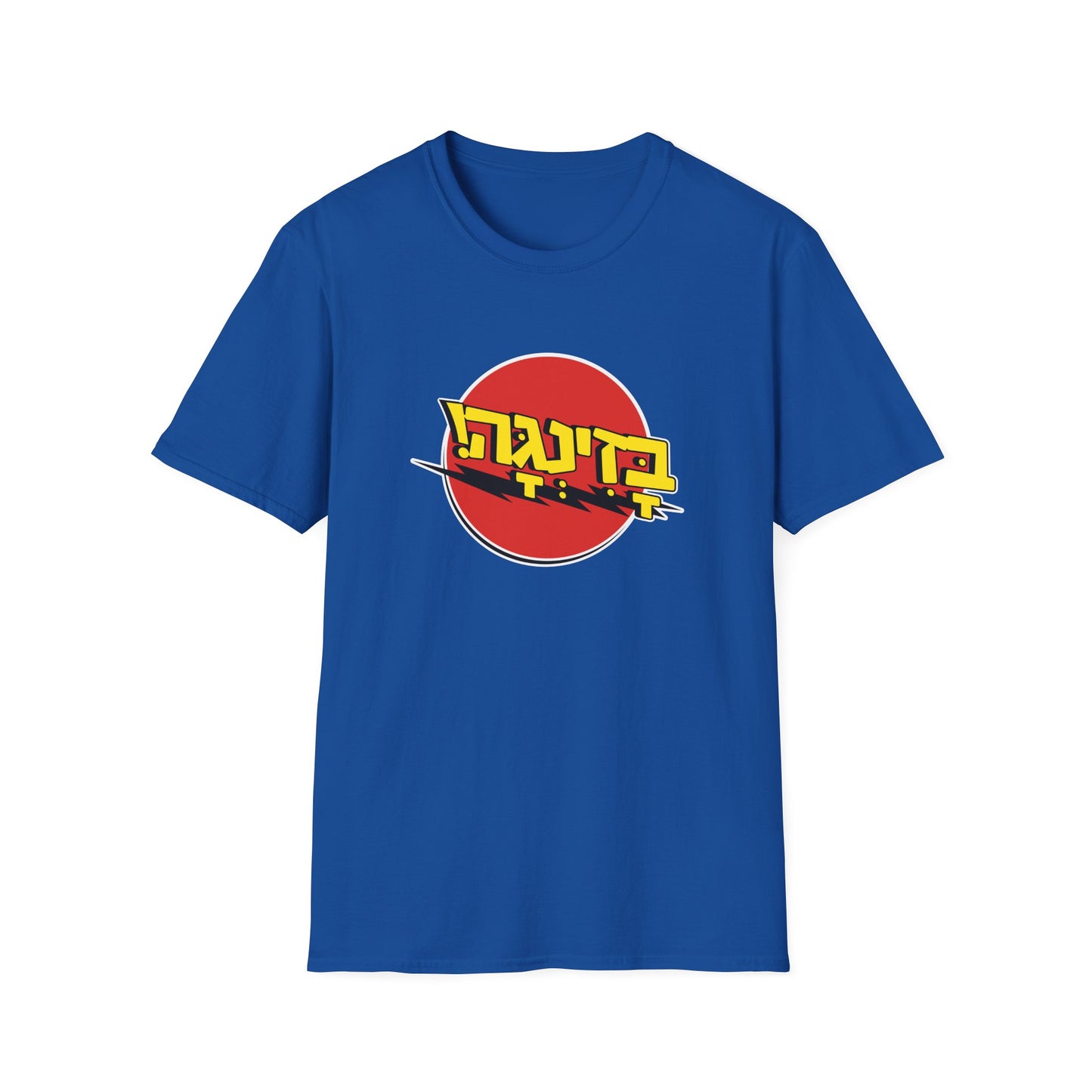Bazinga T-Shirt