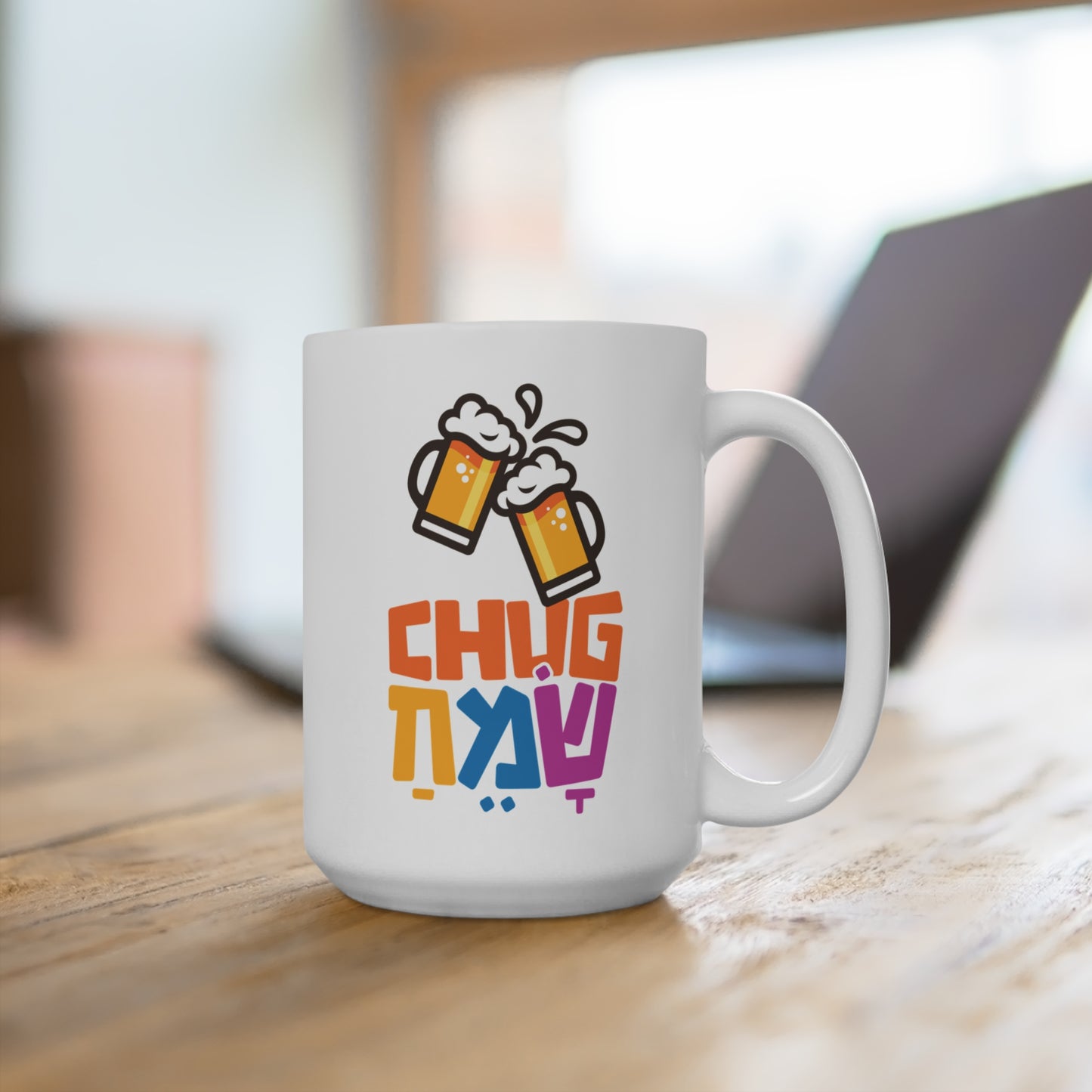 15oz Chug Sameach Mug