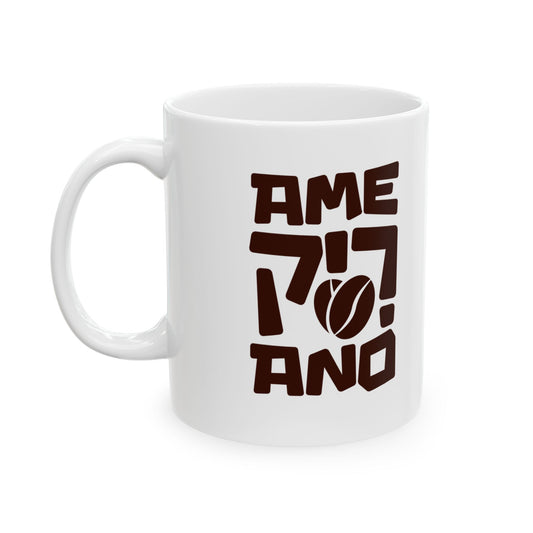 Americano Mug