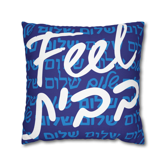 Feel at Home cushion - blue