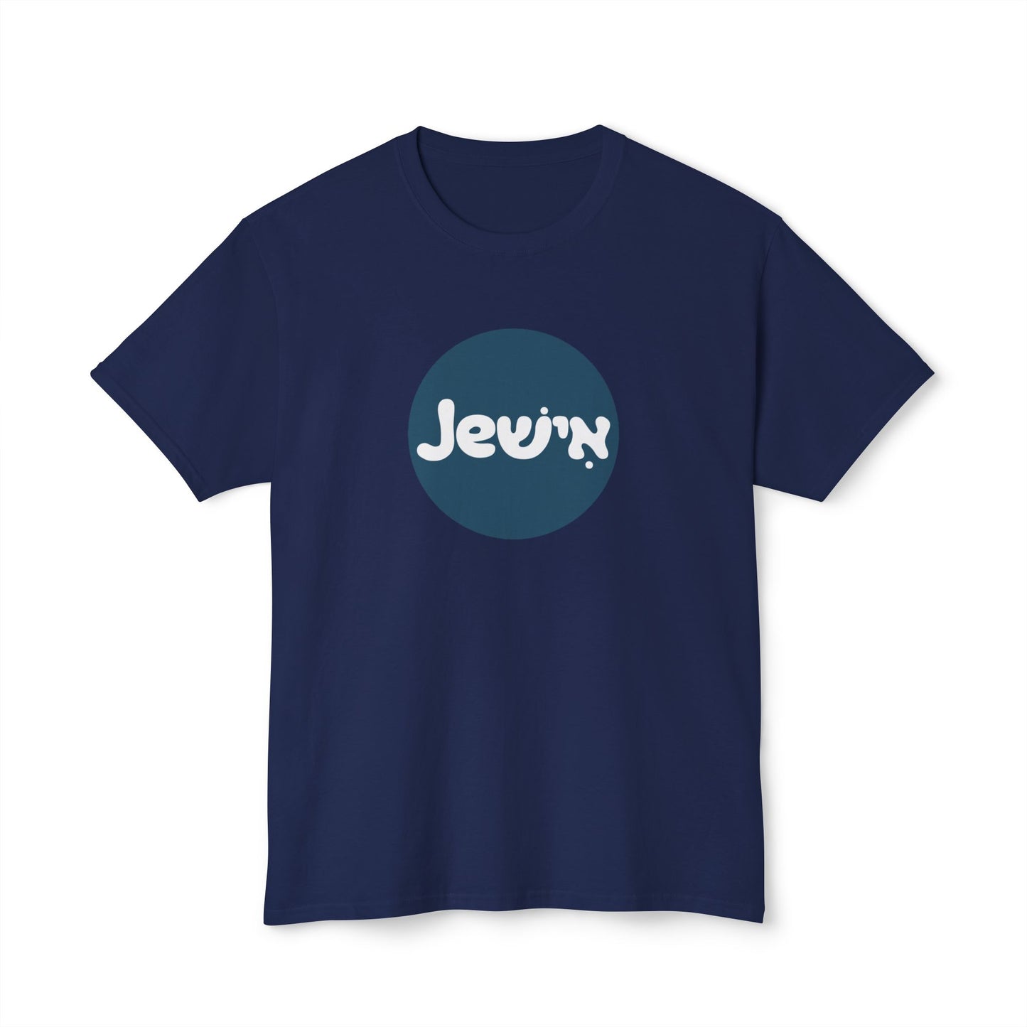 Jewish t-shirt