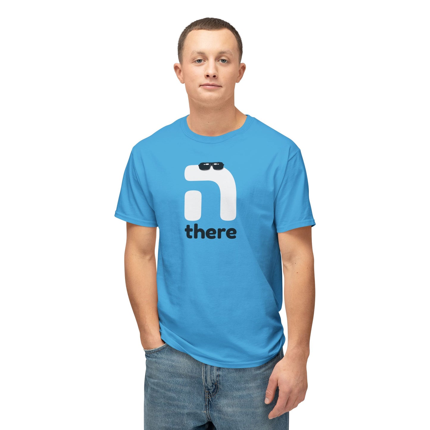 Hey There t-shirt