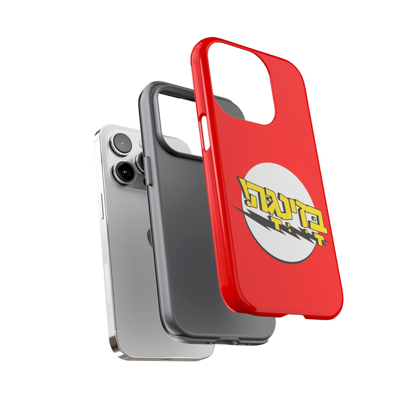 Bazinga Phone Cases