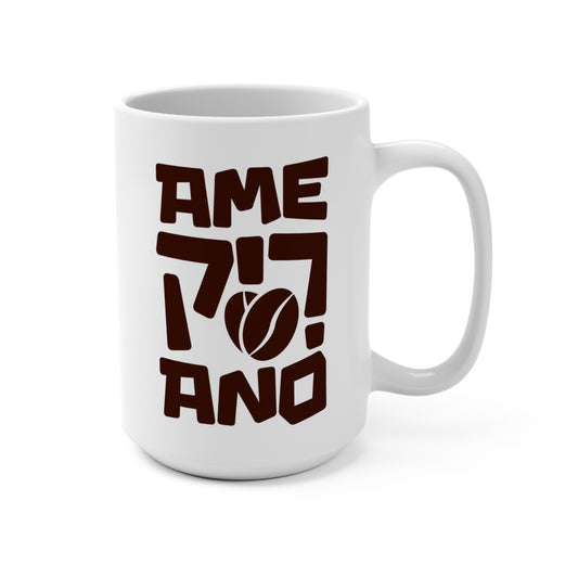 15oz Americano Mug