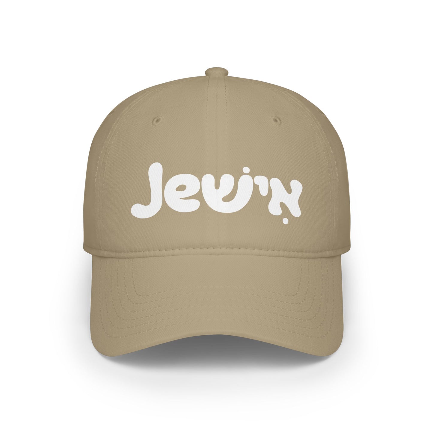 Jewish Baseball Cap