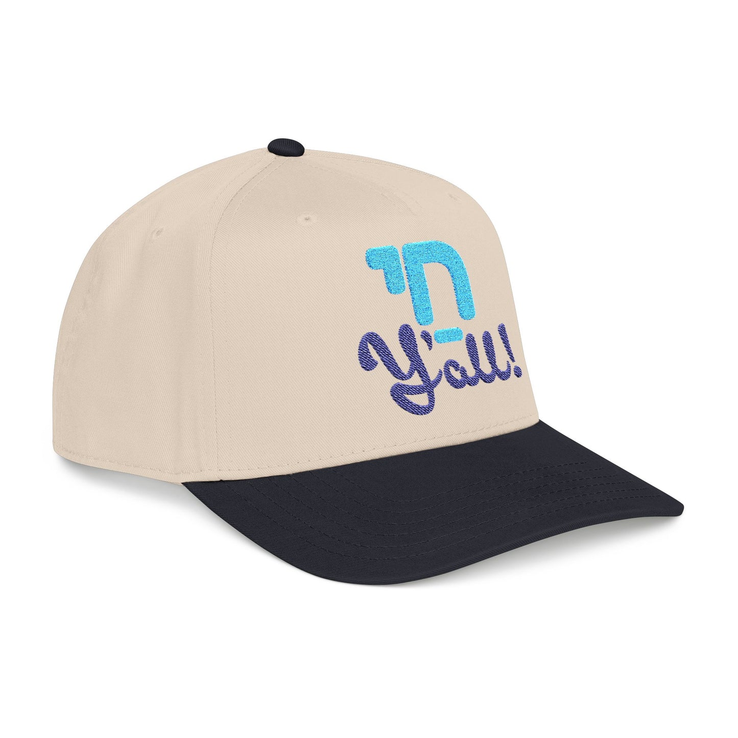 Chai Y'all Embroidered Baseball Cap