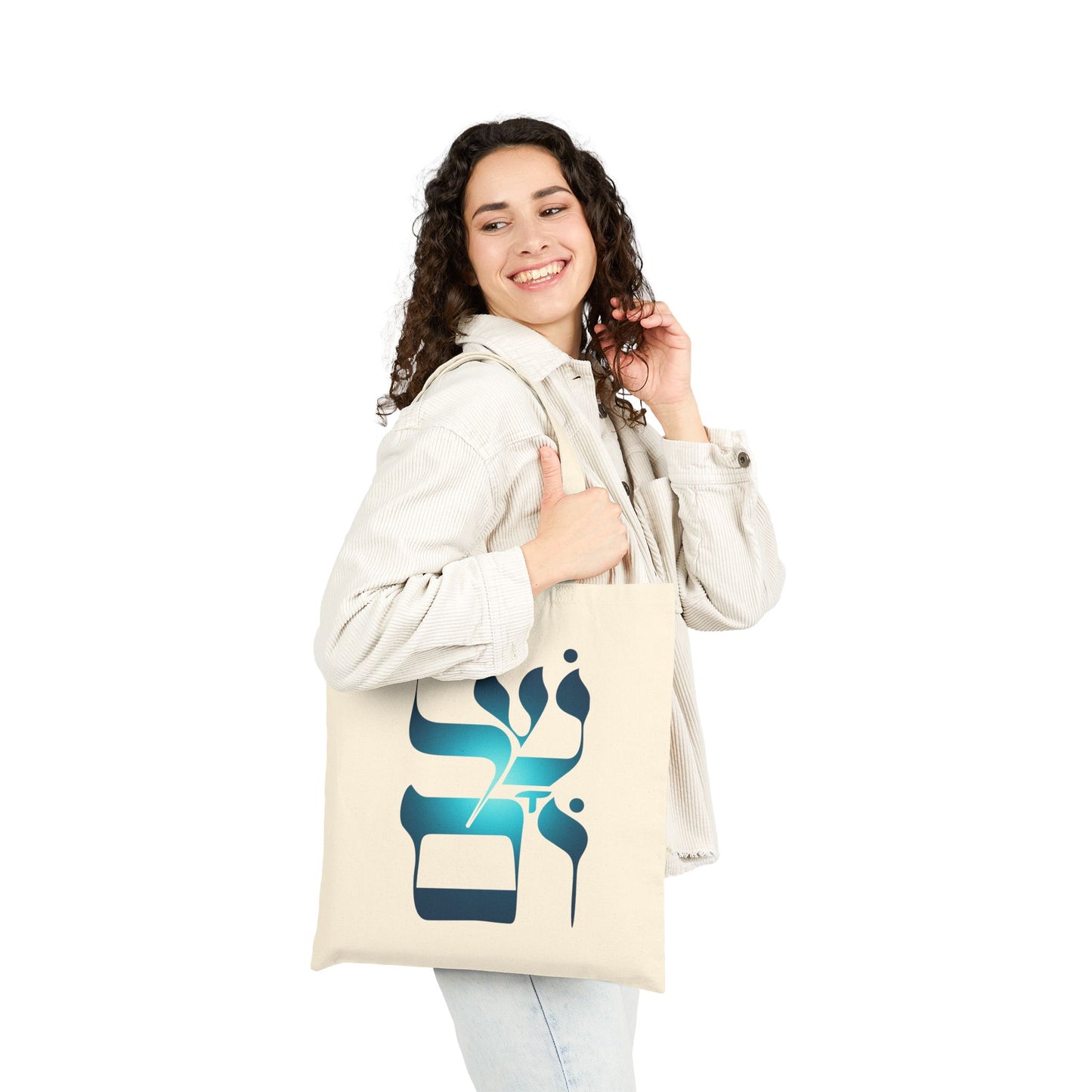 Shalom Design Tote Bag