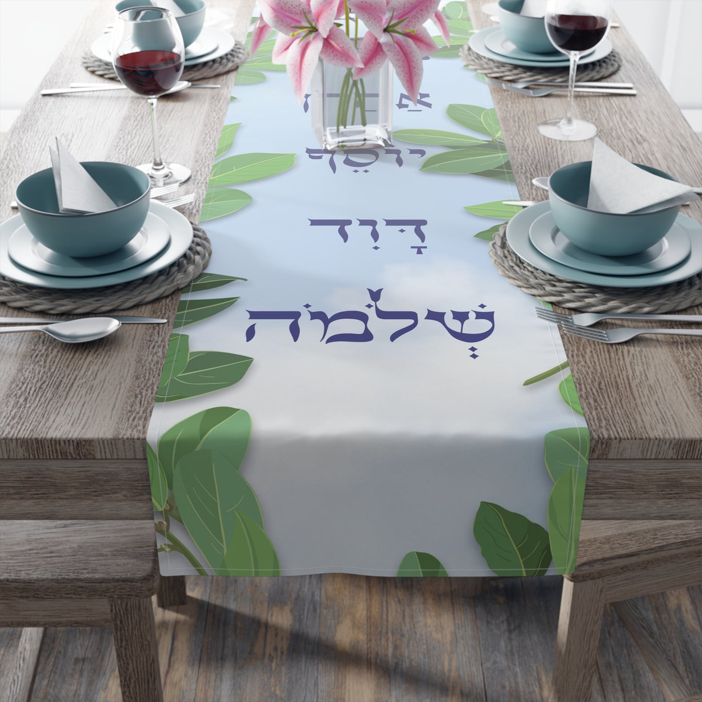 Men Ushpizin Table Runner