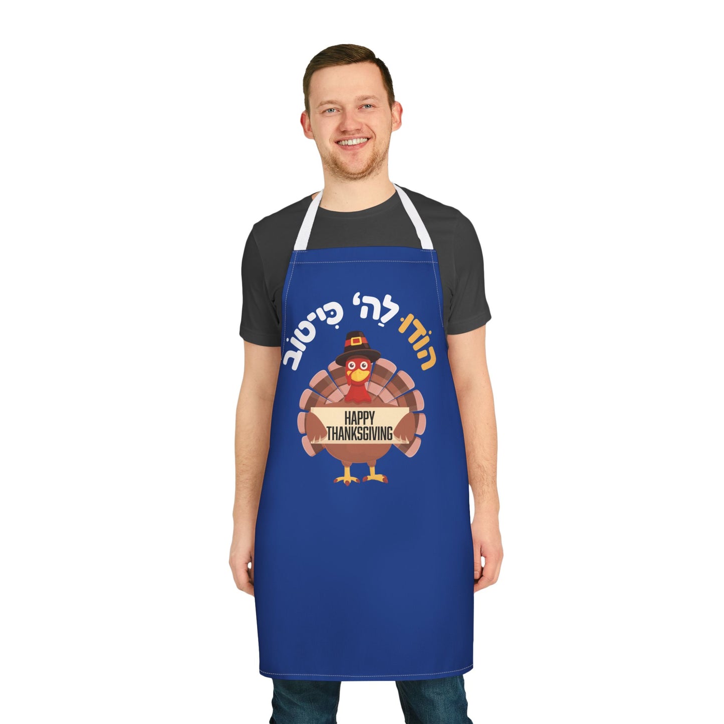 Thanksgiving Apron