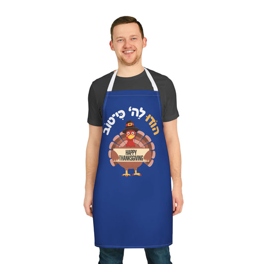 Thanksgiving Apron