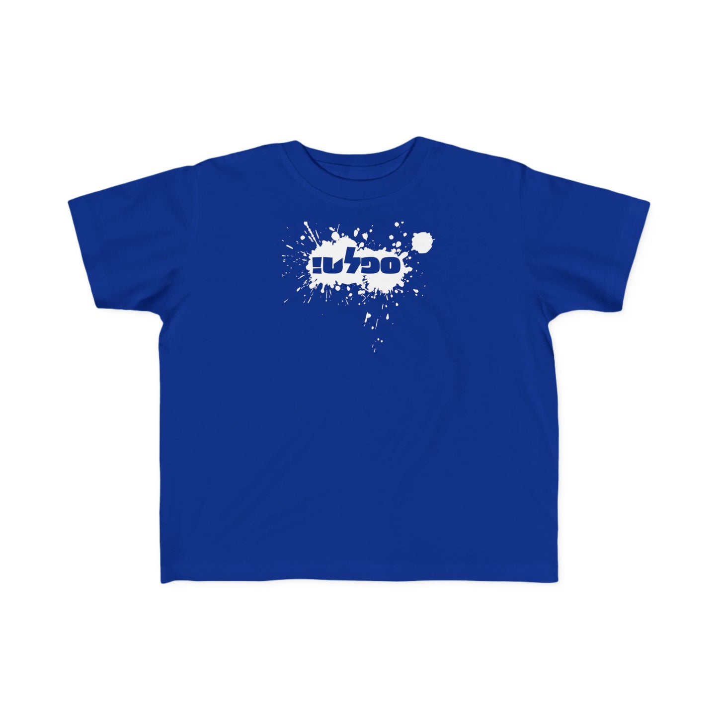 SPLAT! Kids Tee