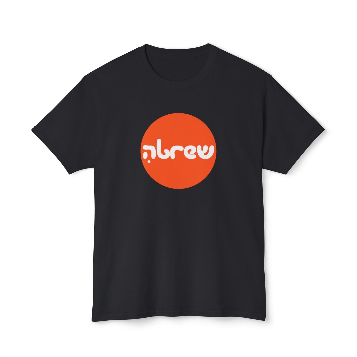 Hebrew t-shirt