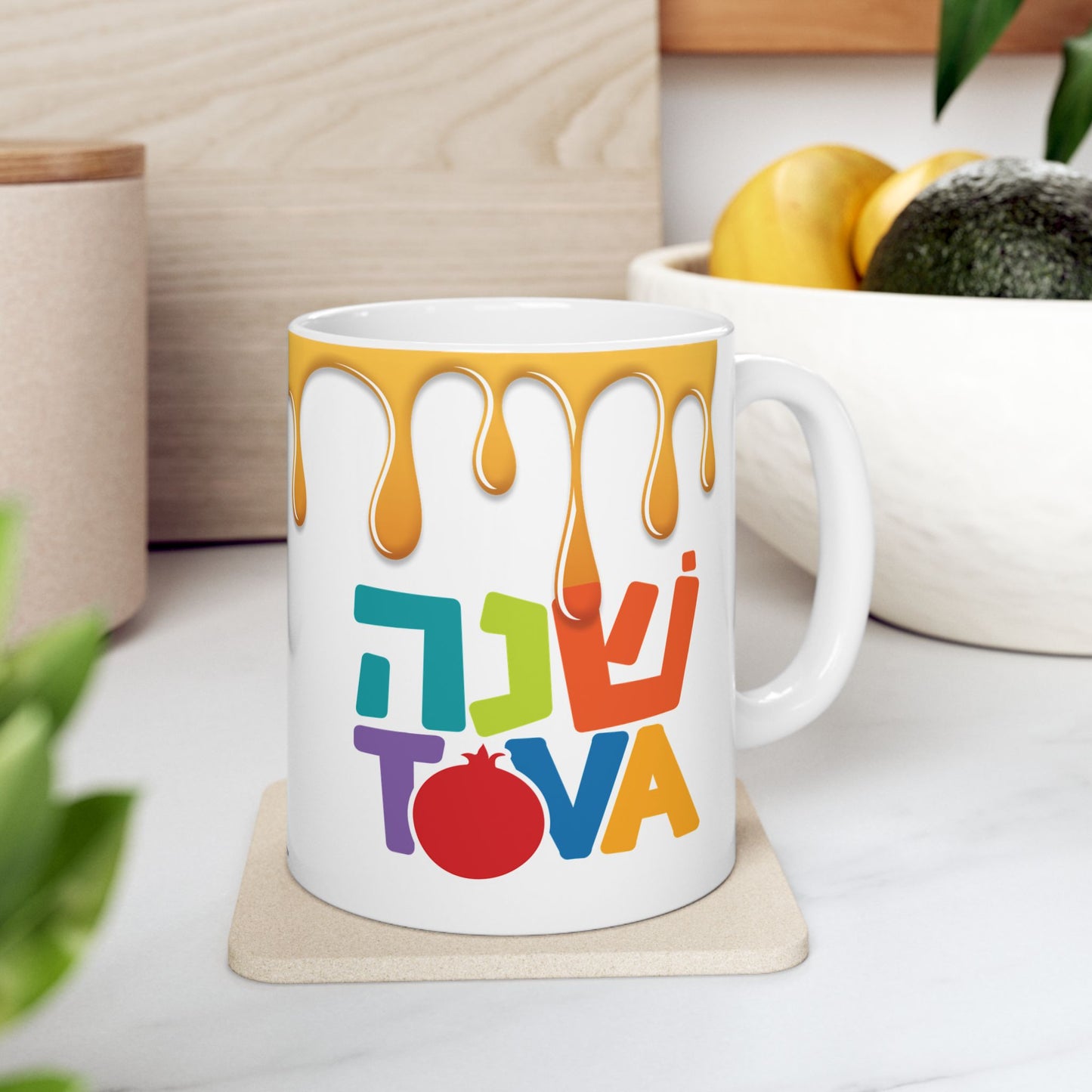 Shana Tova Mug