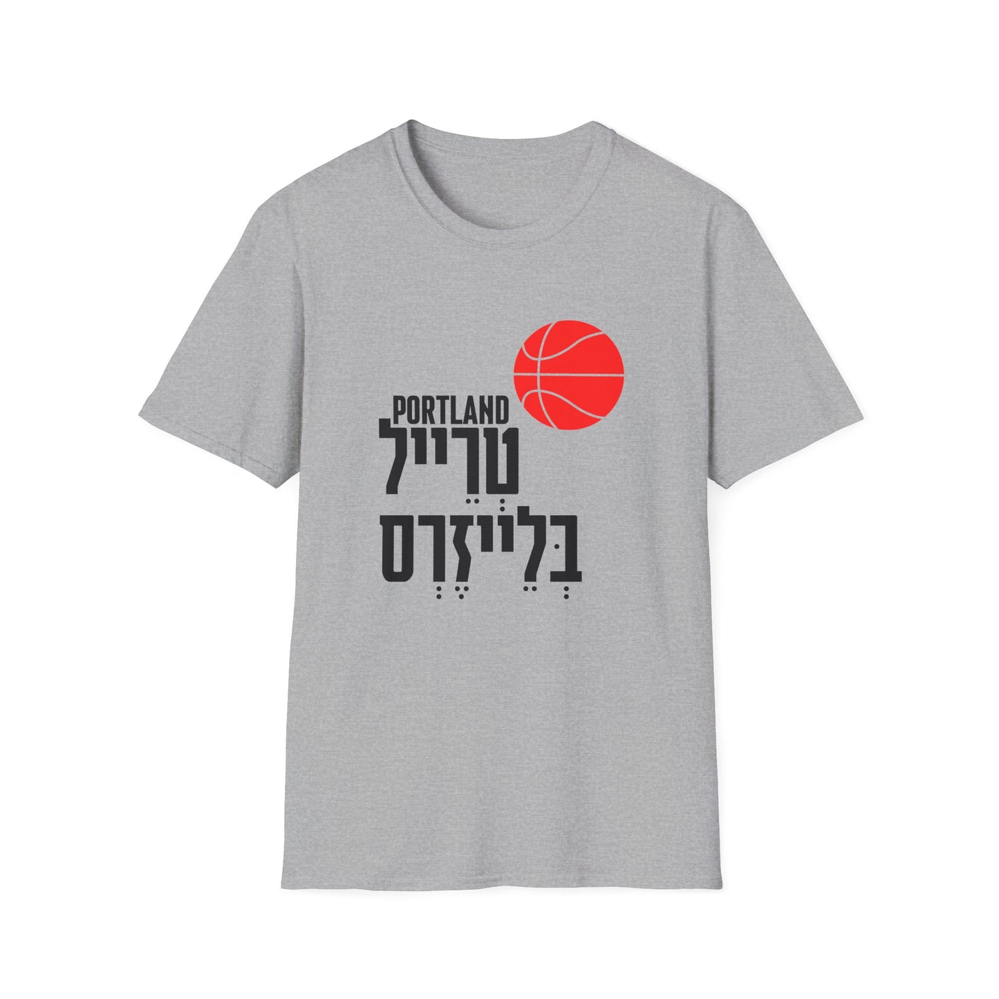 Portland Trail Blazers T-Shirt