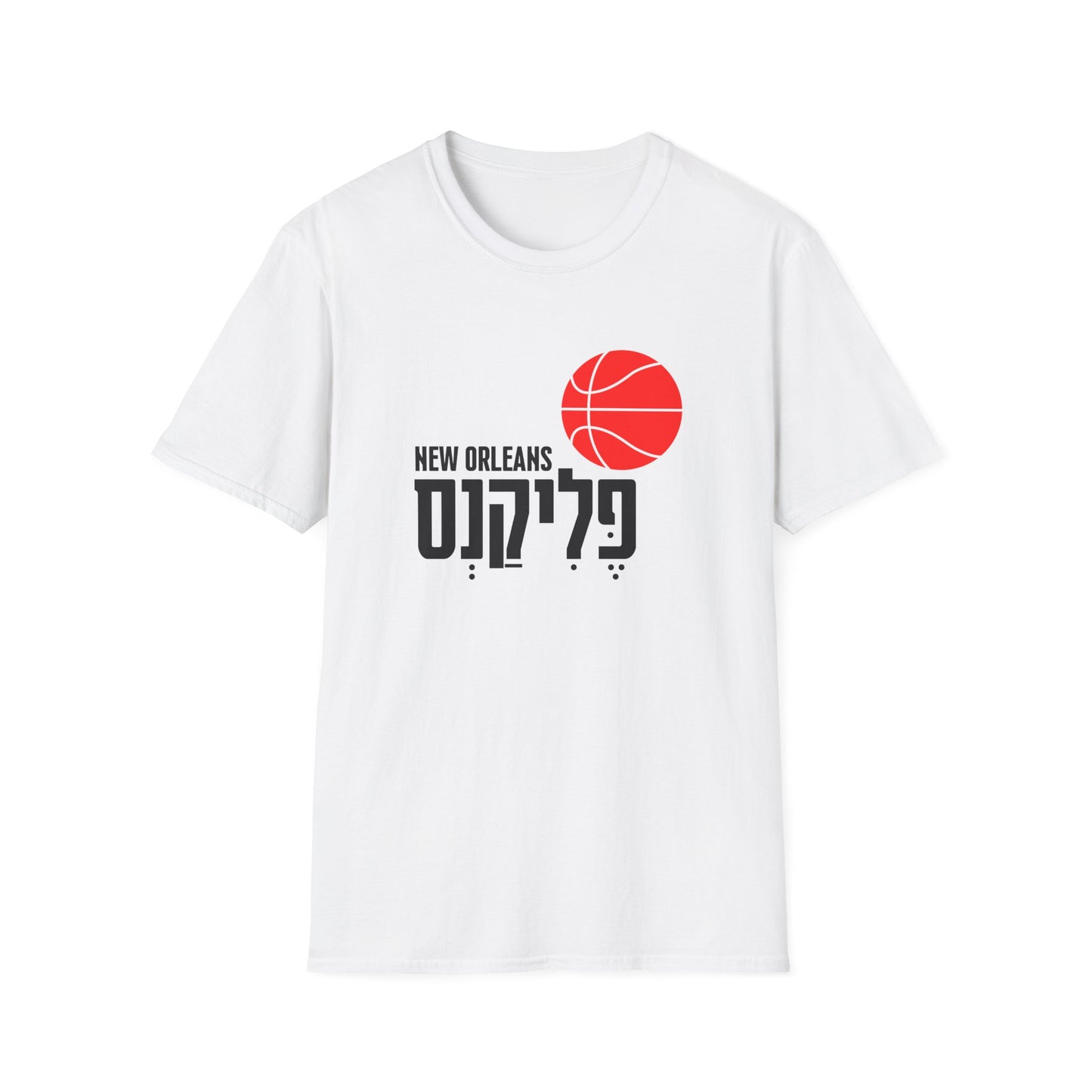 New Orleans Pelicans T-Shirt