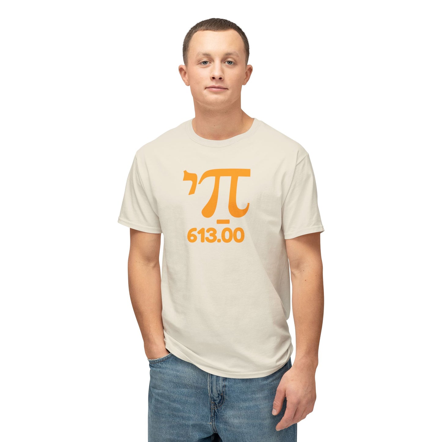 Chai 613 t-shirt