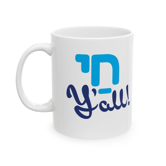 Chai Y'all Mug