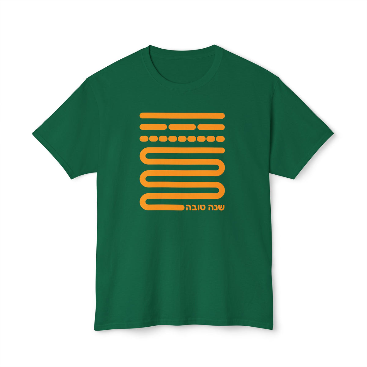 Shofar notes t-shirt