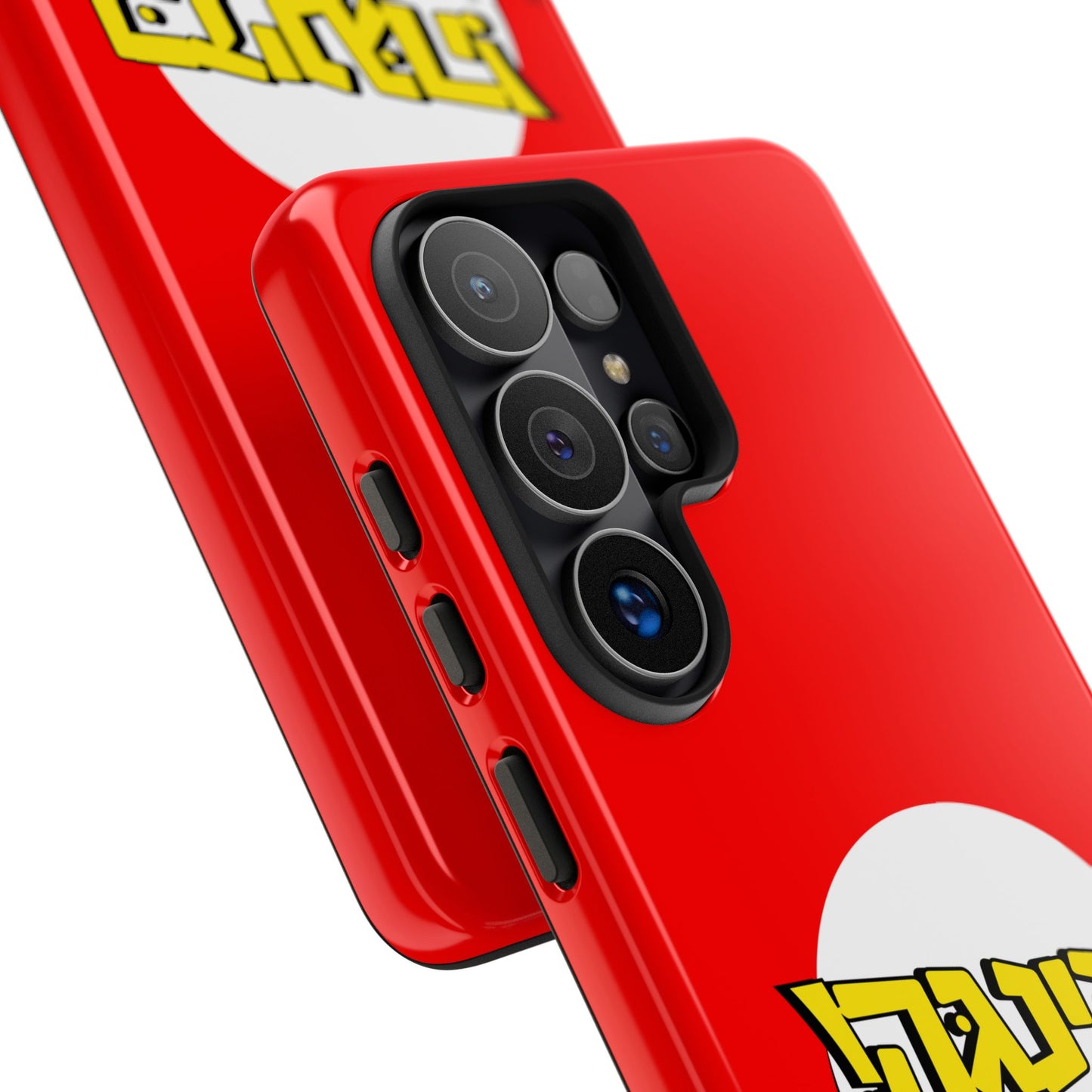 Bazinga Phone Cases