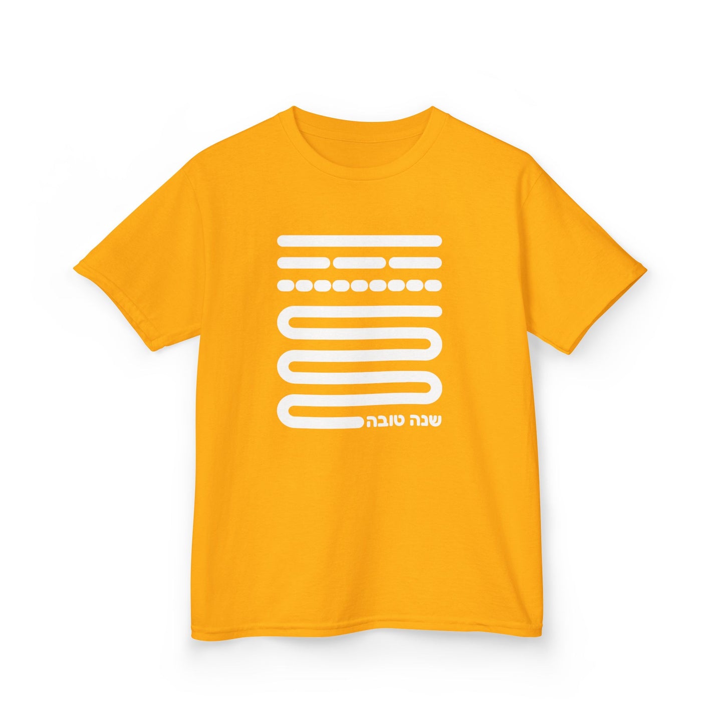 Shofar Notes Kids Heavy Cotton™ Tee