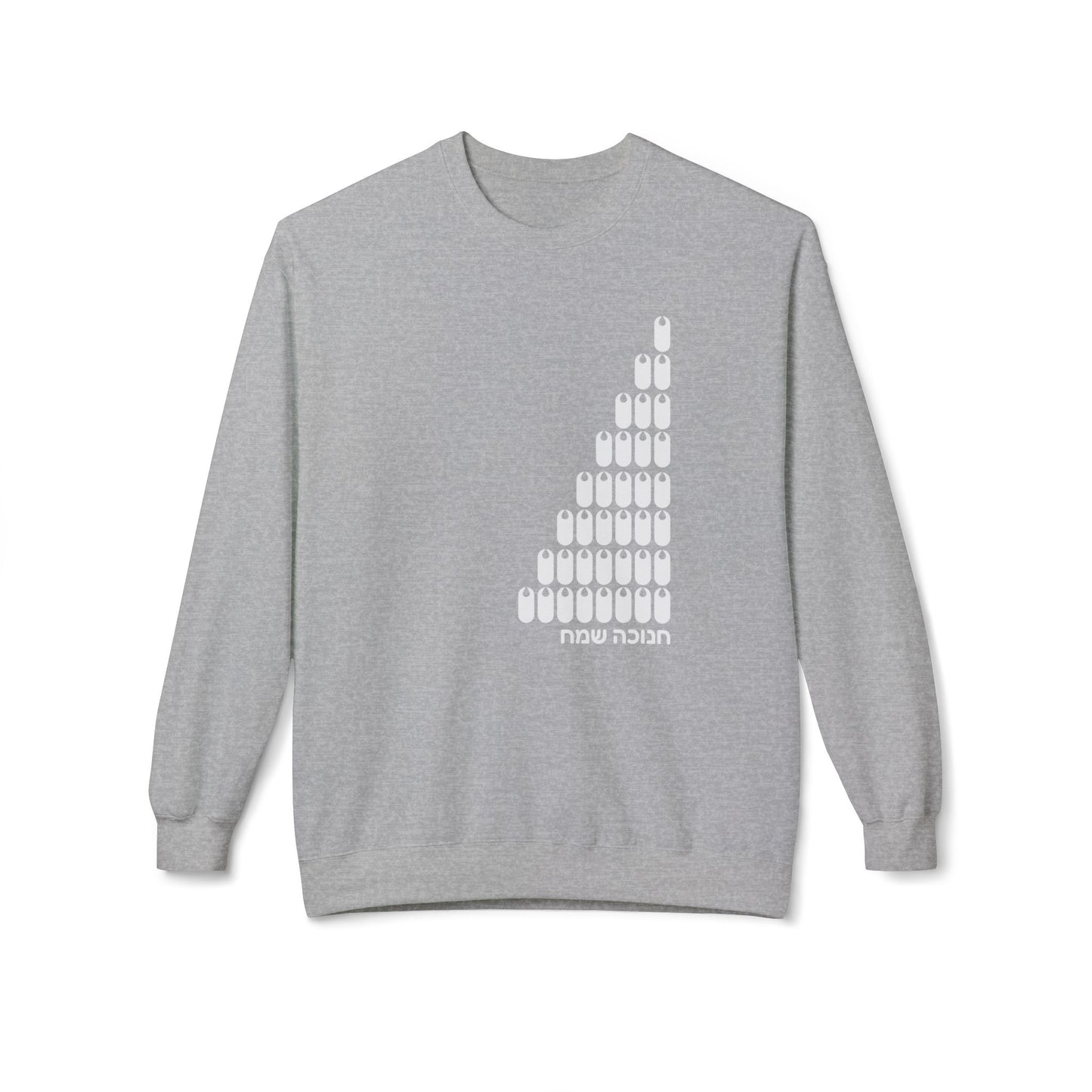 Chanukah lights Sweatshirt