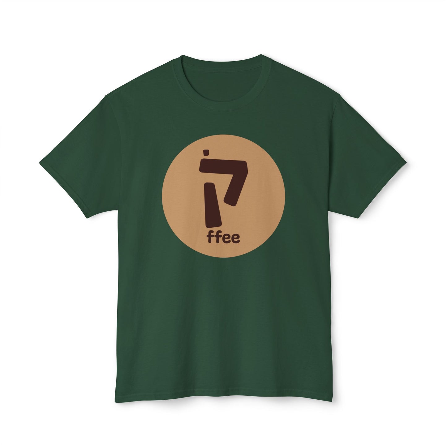 Coffee t-shirt