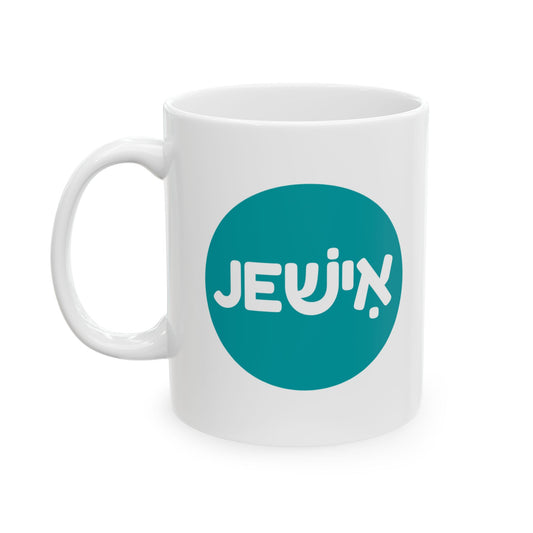 Jewish Mug