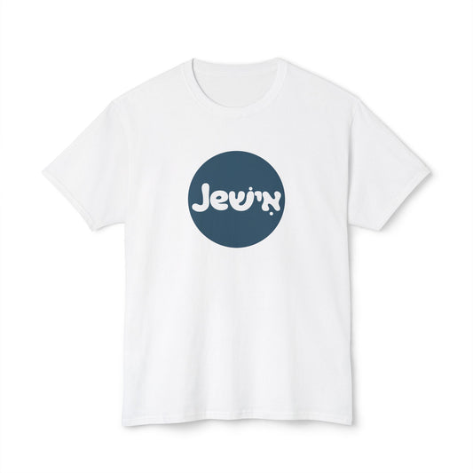 Jewish t-shirt