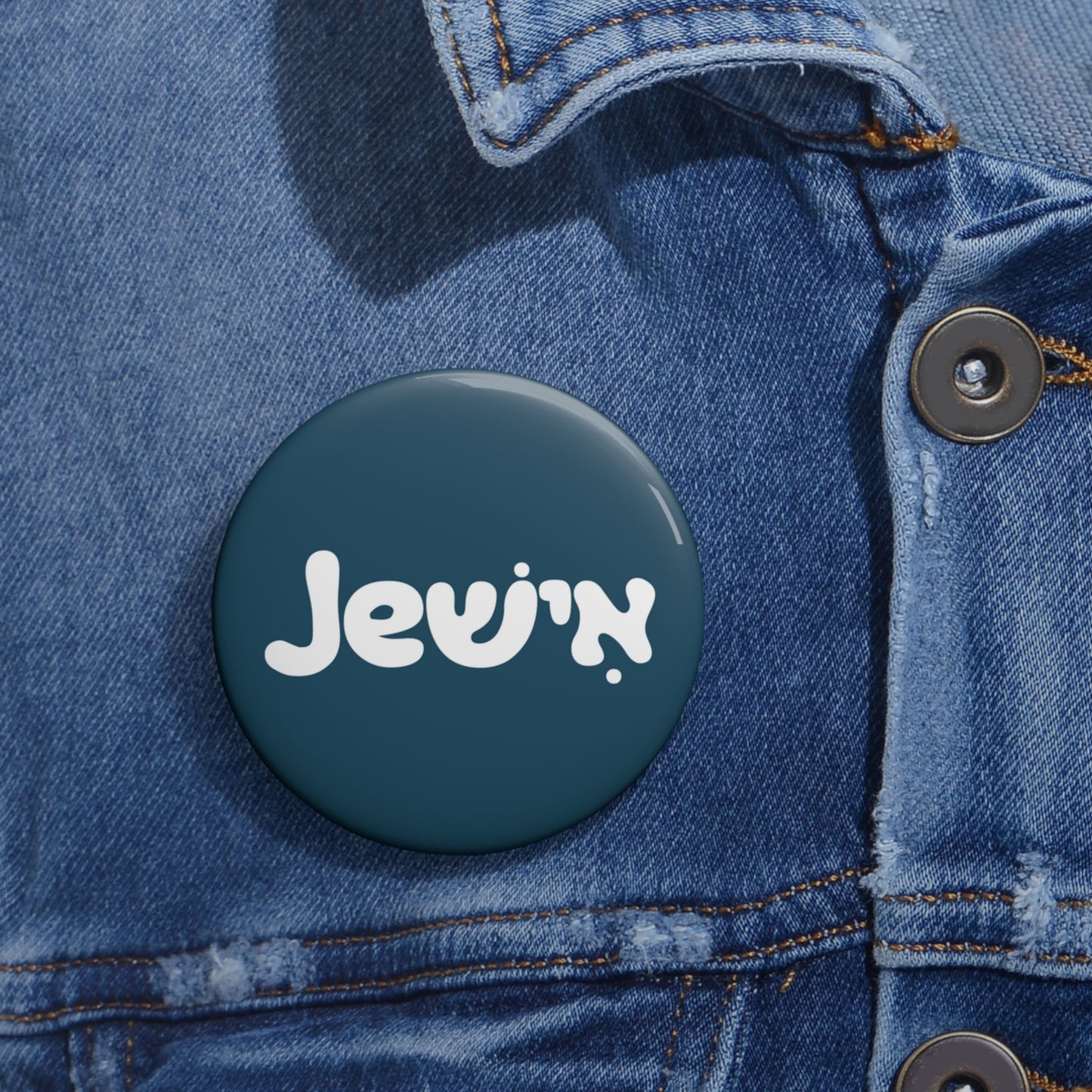 Jewish button