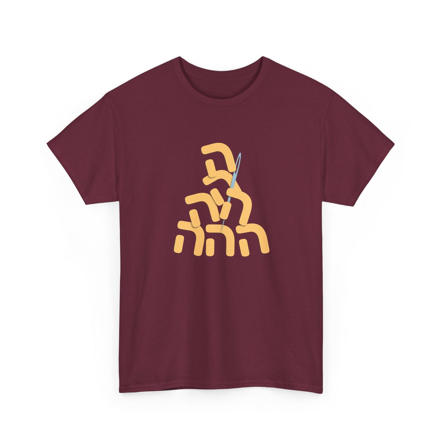 Needle In A Heystack* Heavy Cotton Tee