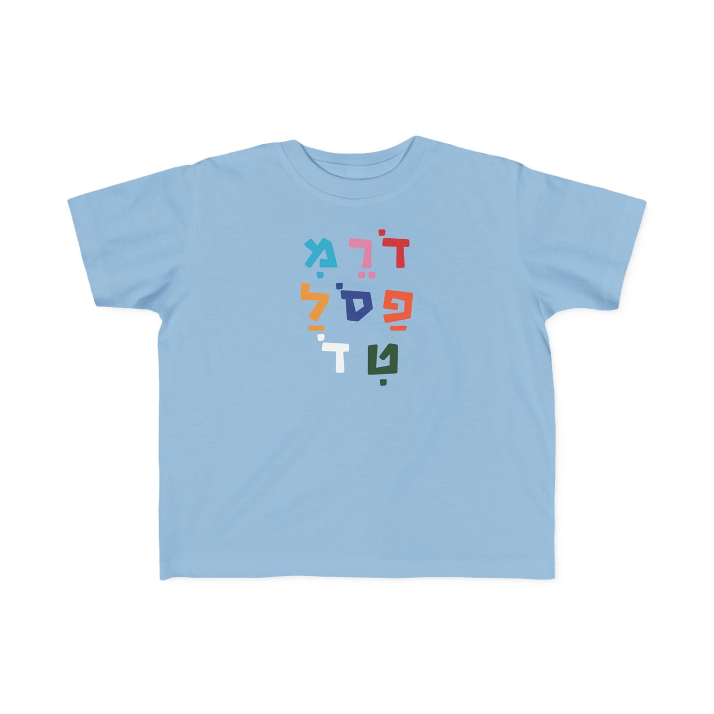 Do Rei Mi Kids Tee