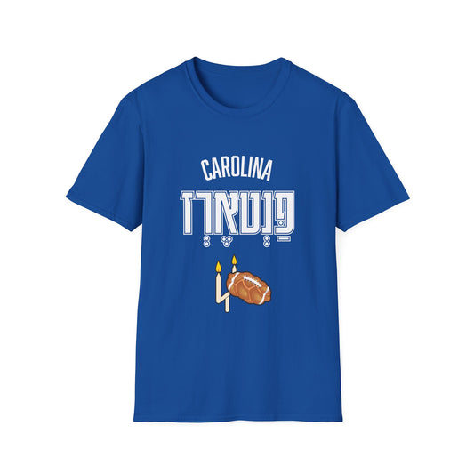 Carolina Panthers T-Shirt - funny Jewish t-shirt by Aleph You