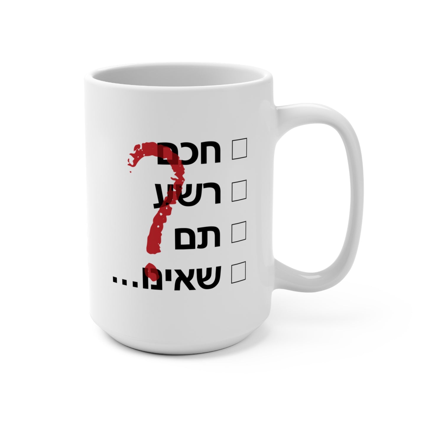 She'eino Yodea Lishol Mug