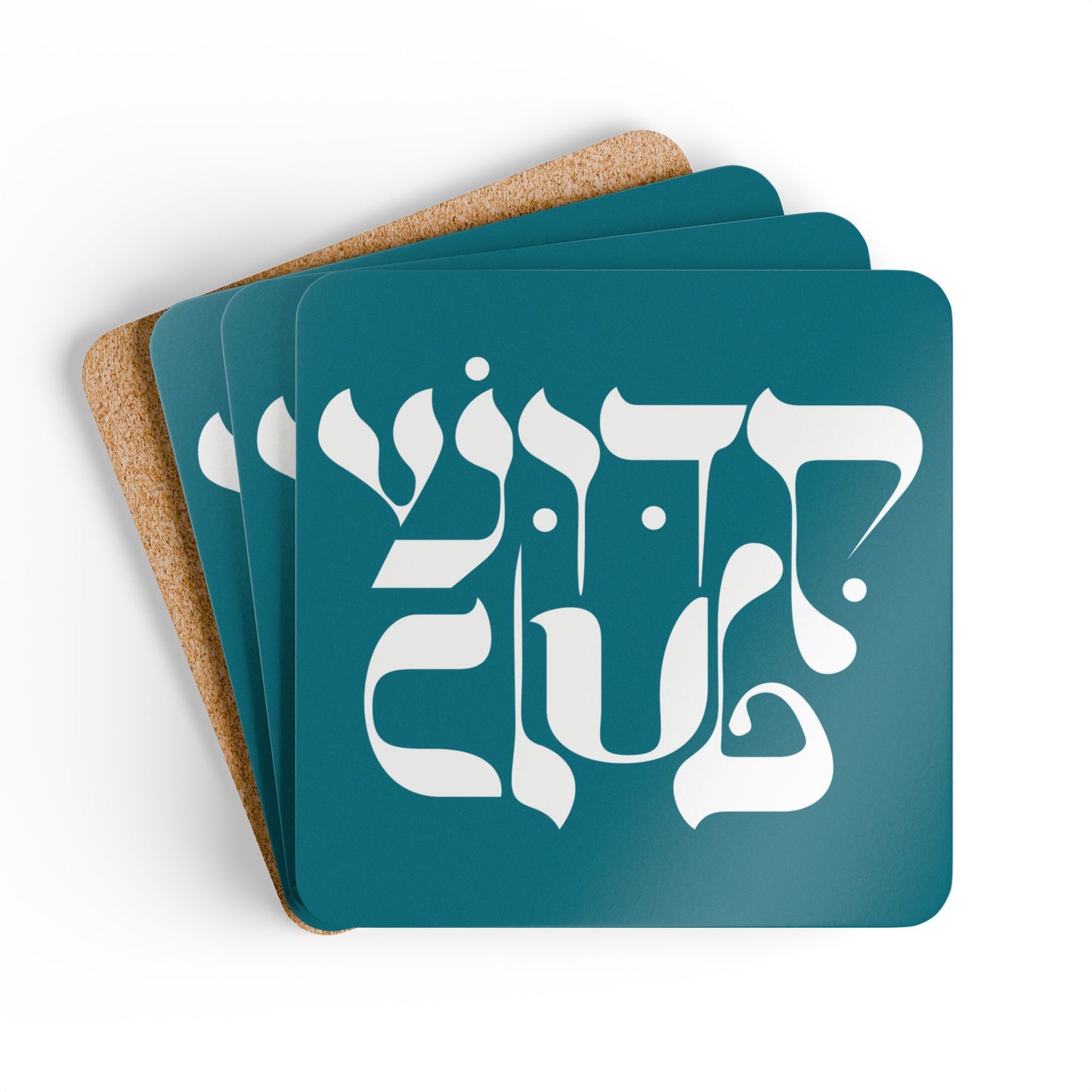 Kiddish Club Corkwood Coaster Set