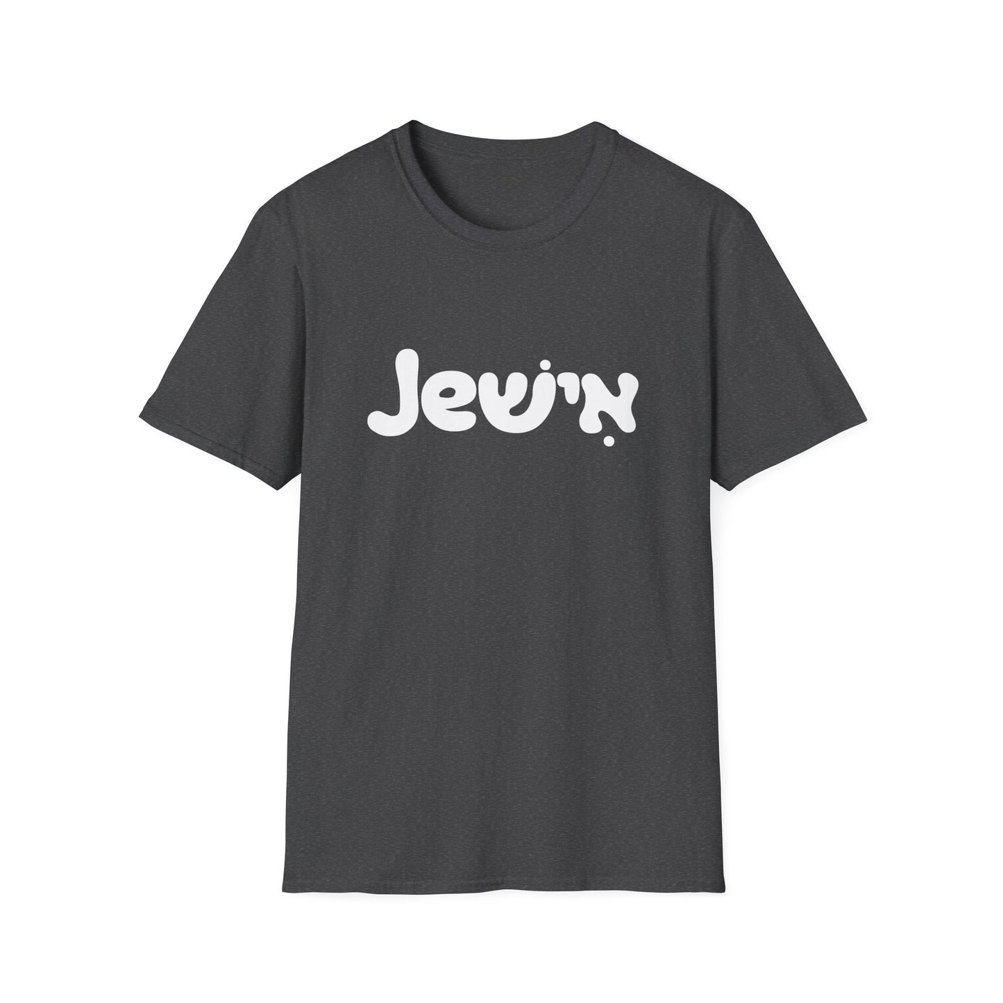 Jewish T-Shirt