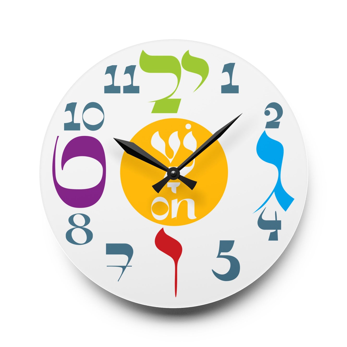 Aleph You "Sha'on" Acrylic Wall Clock