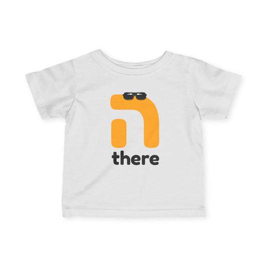 Hey There infant tee