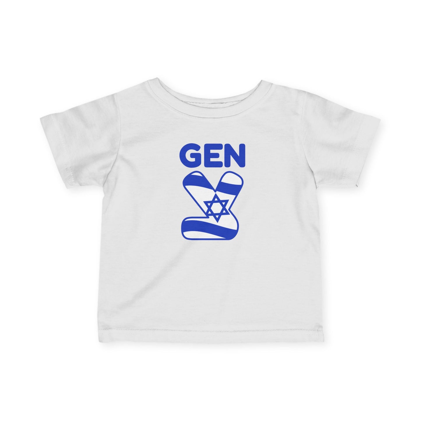 Gen ציון (Tzion) infant tee
