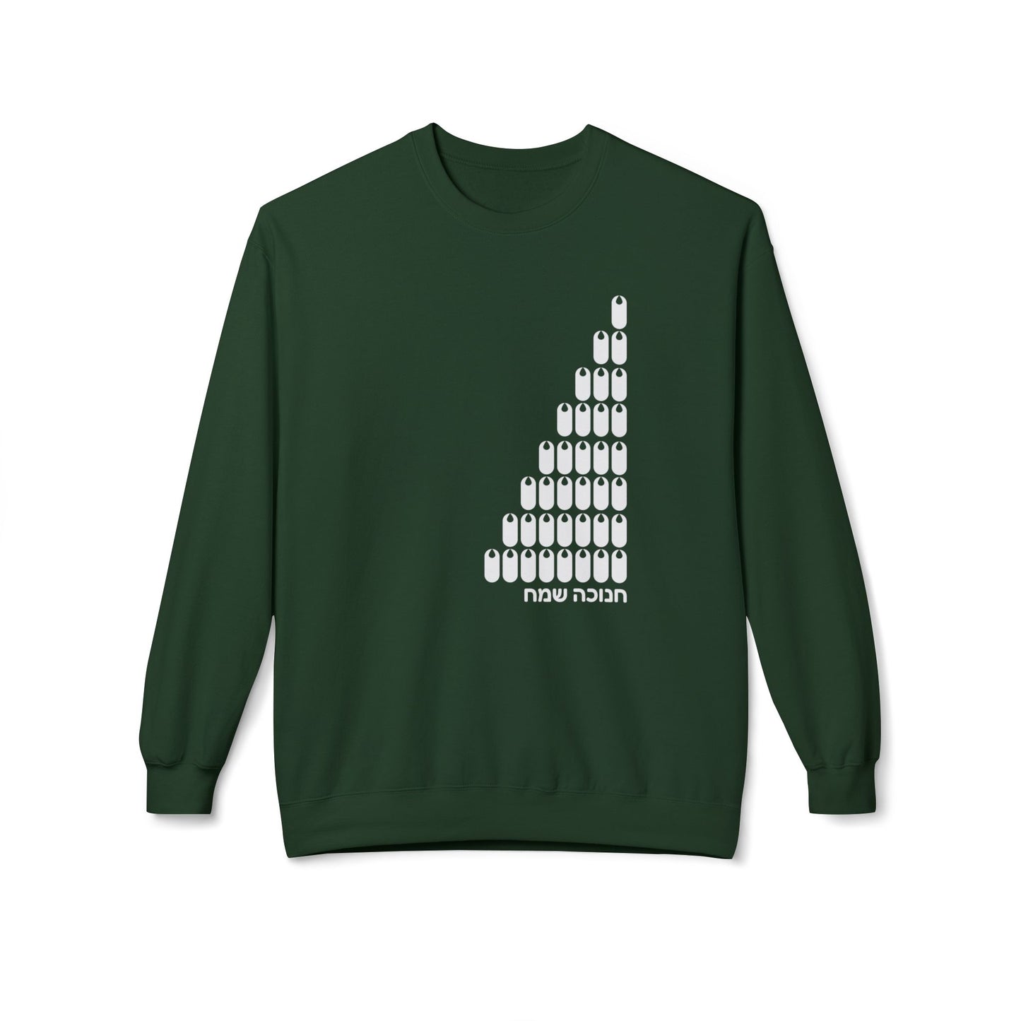 Chanukah lights Sweatshirt