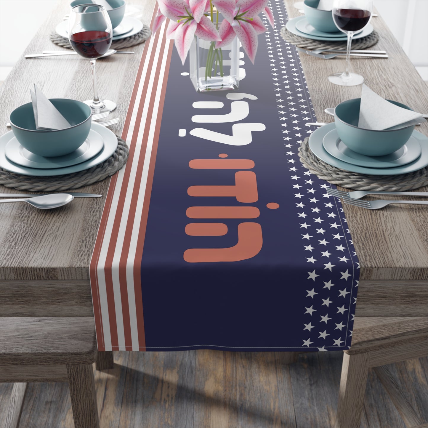 Thanksgiving Table Runner